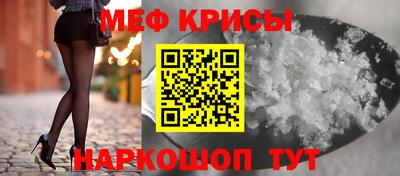 каннабис Комсомольск-на-Амуре