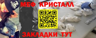 каннабис Комсомольск-на-Амуре