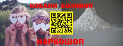 спиды Коммунар