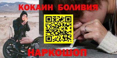твердый Конаково