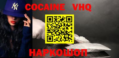 твердый Конаково