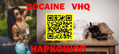 спиды Коммунар