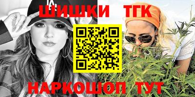 твердый Конаково