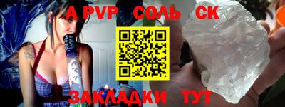 твердый Конаково