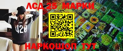 твердый Конаково