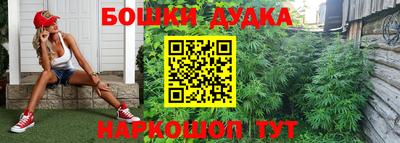 твердый Конаково