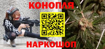 спиды Коммунар