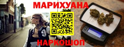 спиды Коммунар