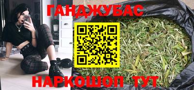 метадон Краснознаменск