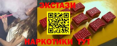 спиды Коммунар