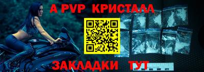 твердый Конаково