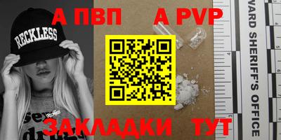 твердый Конаково