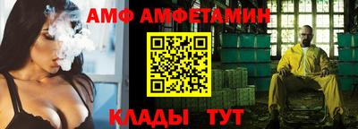 твердый Конаково