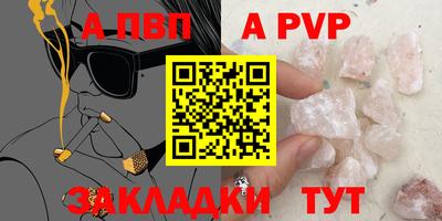 твердый Конаково