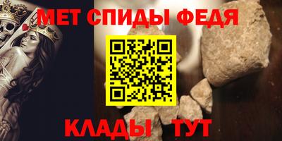 каннабис Комсомольск-на-Амуре