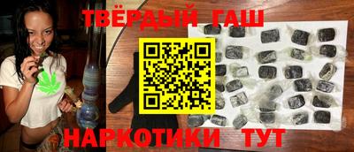 спиды Коммунар