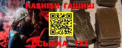 спиды Коммунар