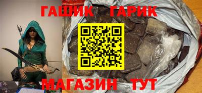 твердый Конаково