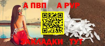 твердый Конаково