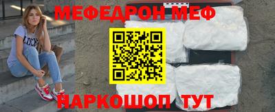 твердый Конаково
