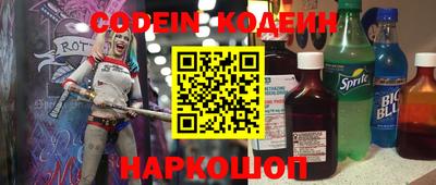 спиды Коммунар